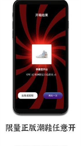潮玩
