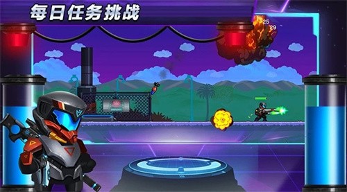 光环战争中文版