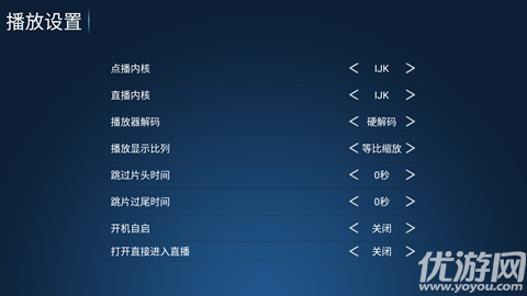 奶思影视