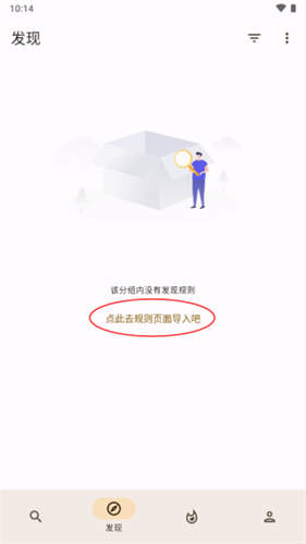 小猪快盘