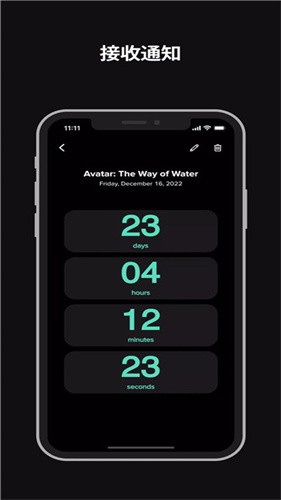 countdown