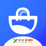愉晓通商户软件 1.55安卓版