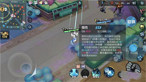 非人学园4399版