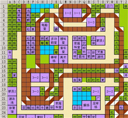 口袋学院物语2正式版