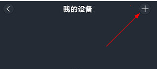 机车游侠