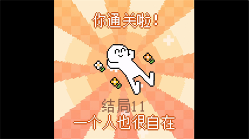 我的小鲨鱼手机版