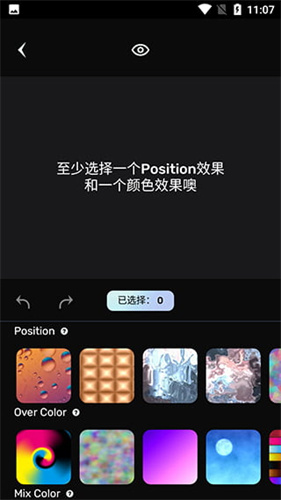 梦境生成器