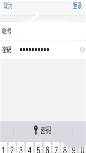 hotmail免费邮箱