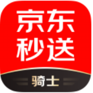 京东秒送骑士