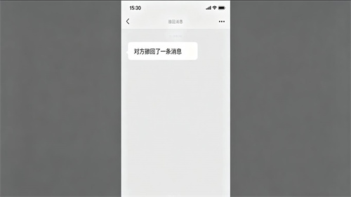 微信超时撤回神器