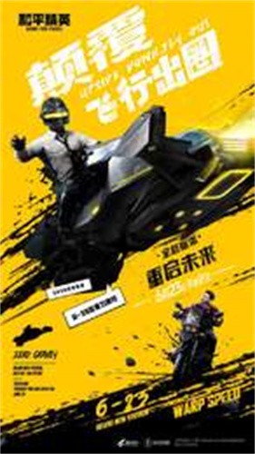 亿同学工具箱
