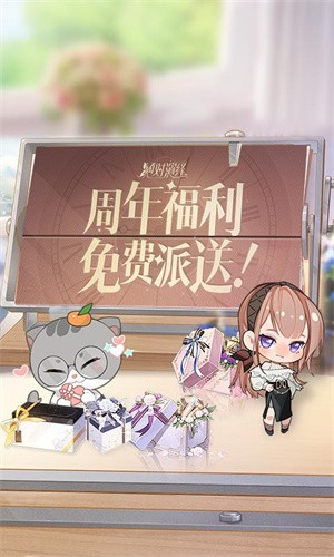 绝对演绎2026最新版