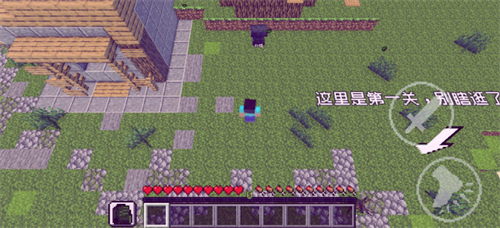 pvzmc重置版