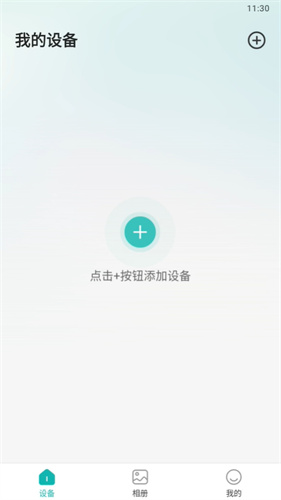 超级看看