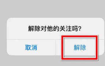 翻咔