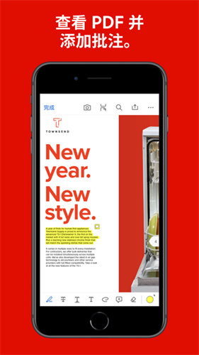 adobe acrobat reader