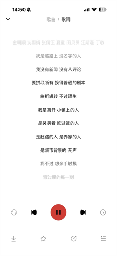 百度音乐