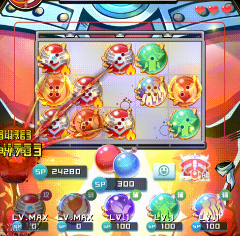 球球英雄oppo版