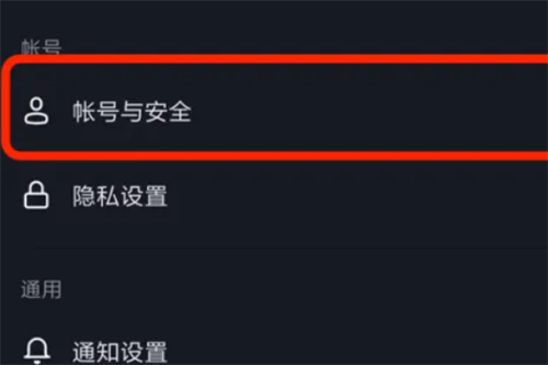 抖音短视频6.8.0版本