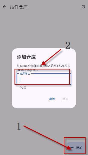 Kumo漫画