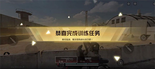 代号血战先锋服