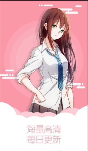 99漫画