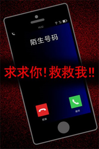 声之寄托SP