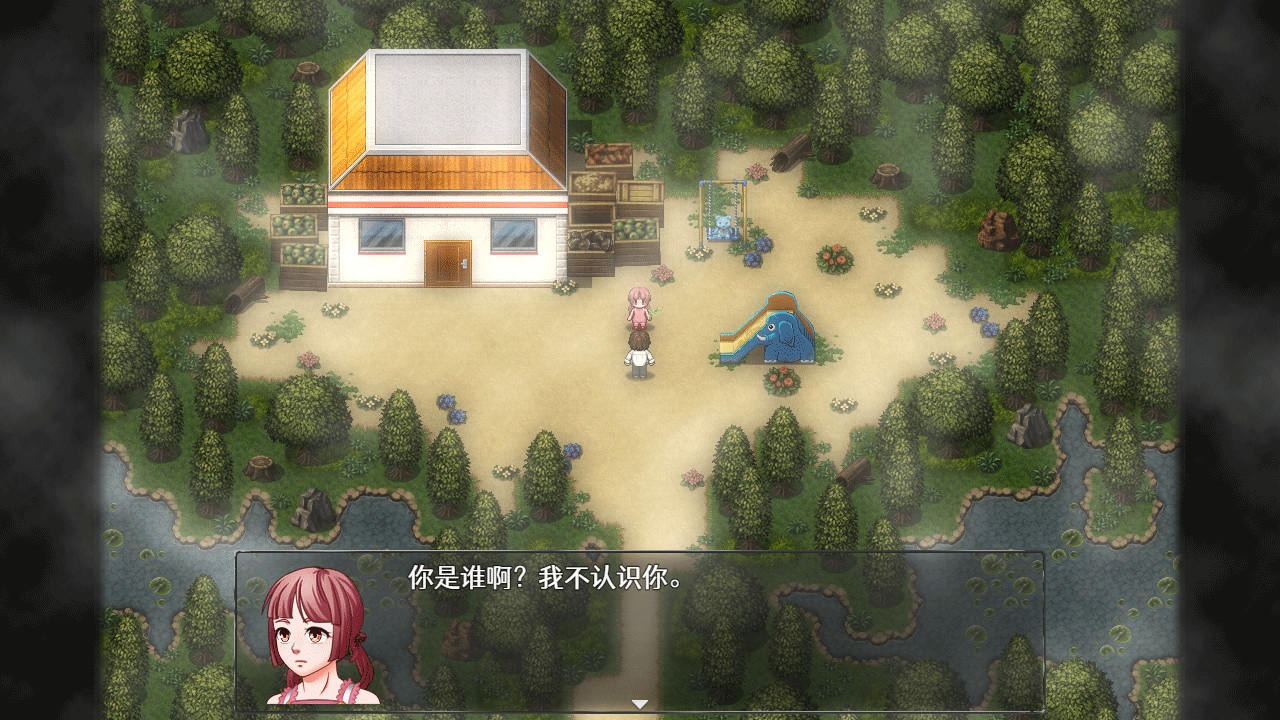 残世界的鸢尾花最新版 1.0.5安卓版