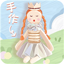 手作物语破解版 1.0安卓版