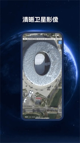 bing地图