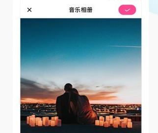 1617875949122477.png 小映音乐相册