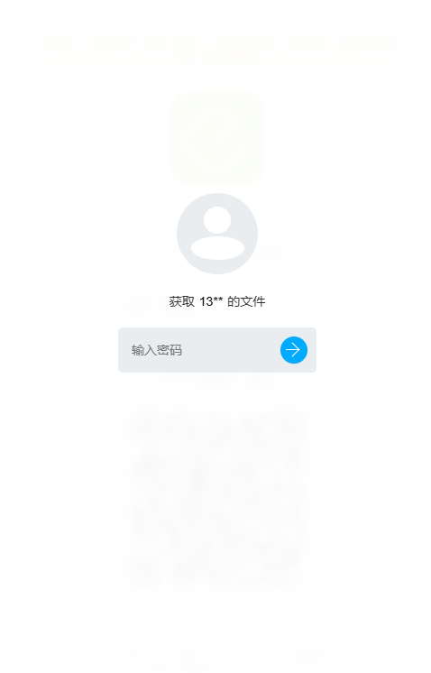轻之国度在线轻小说文库(LK) 轻之国度在线轻小说文库(LK)