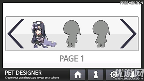 PetDesigner