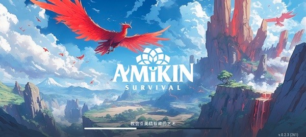 妖精生存最新版(Amikin Survival) 妖精生存最新版(Amikin Survival)