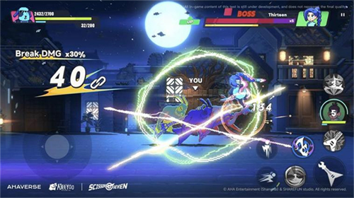 伍六七暗影交锋