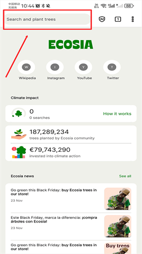 Ecosia