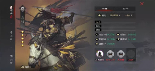 率土之滨渠道服