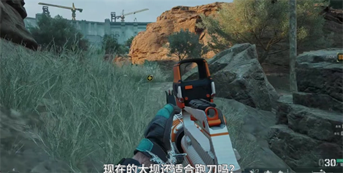 三角洲行动一图流