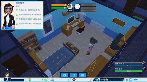 Youtubers Life