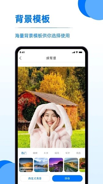 又拍相册管理软件