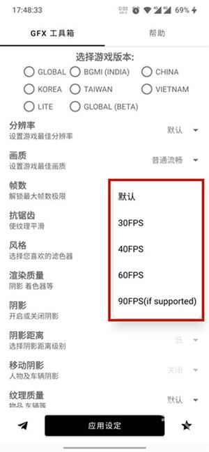 故来工具箱