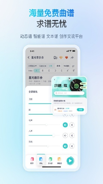 恩雅音乐
