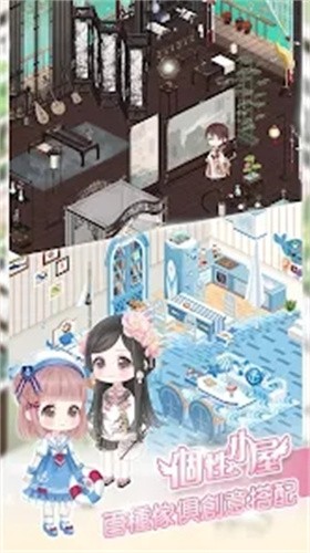 奇迹暖暖繁中版