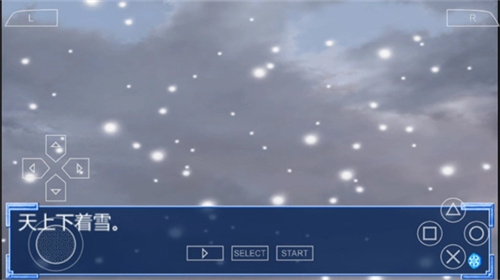 Kanon雪之少女