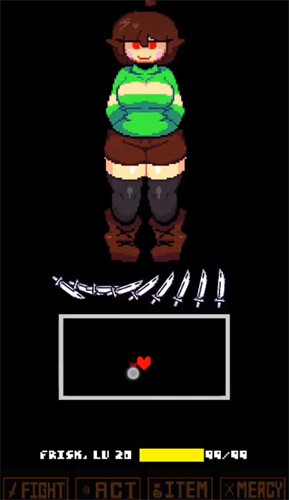传说之下lovemaniac汉化版