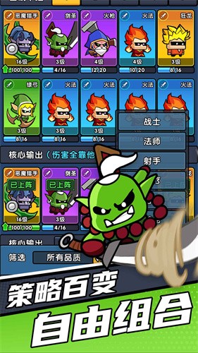 时空边际最新版