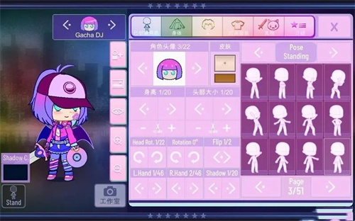 加查nox最新版