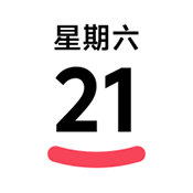 VIVO日历