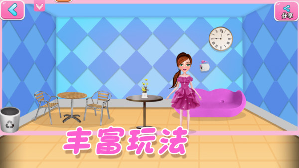 宝宝梦幻家园小游戏 v2.2安卓版