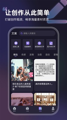 昵图网素材图库大全